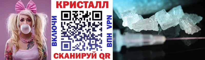 Амфетамин Premium  Купить где  Микунь 
