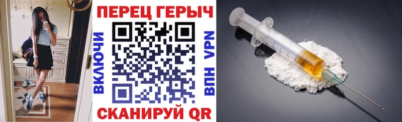 Героин белый  Купить  Микунь 