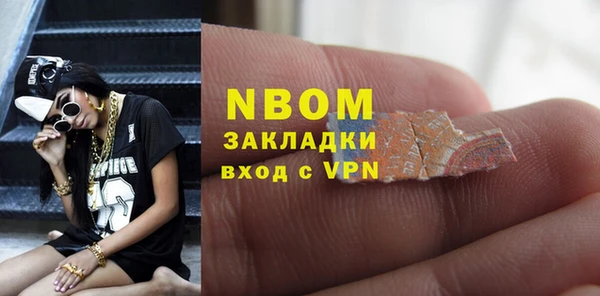 круглые Володарск