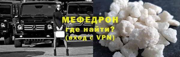 круглые Володарск