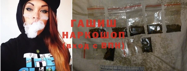 PSILOCYBIN Волосово