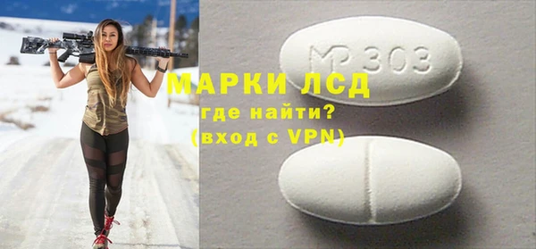 круглые Володарск