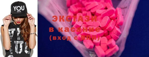PSILOCYBIN Волосово