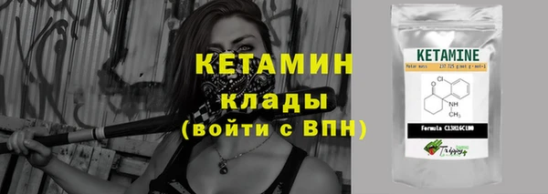 круглые Володарск