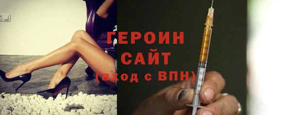 PSILOCYBIN Волосово