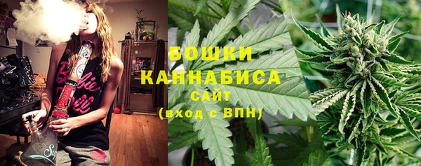 гашиш Волоколамск
