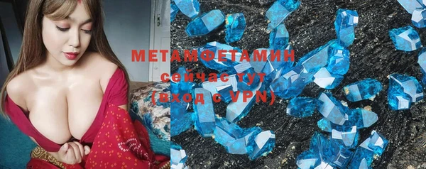 круглые Володарск