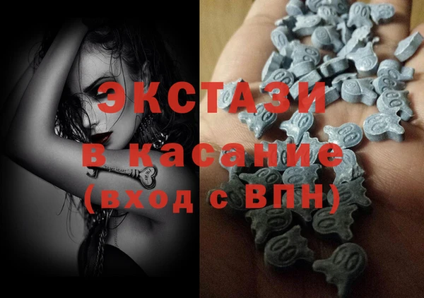 гашиш Волоколамск