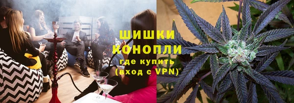 круглые Володарск