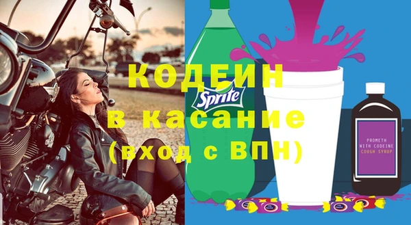 круглые Володарск