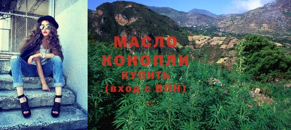 круглые Володарск