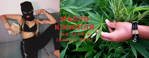 PSILOCYBIN Волосово