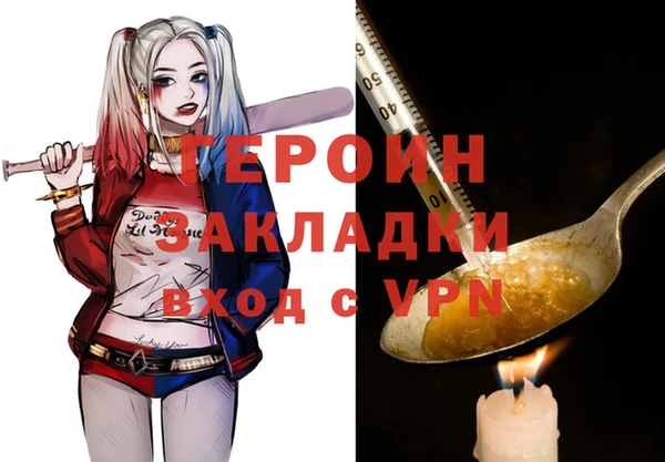 круглые Володарск