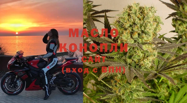 PSILOCYBIN Волосово