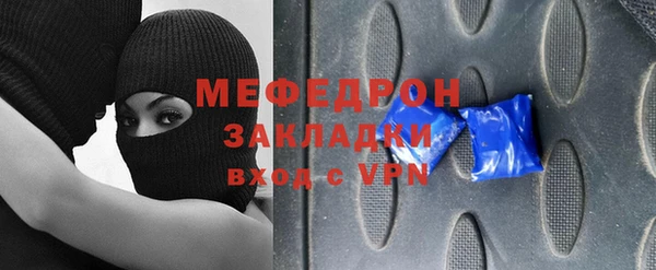 PSILOCYBIN Волосово