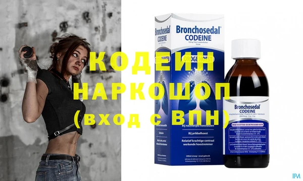 круглые Володарск