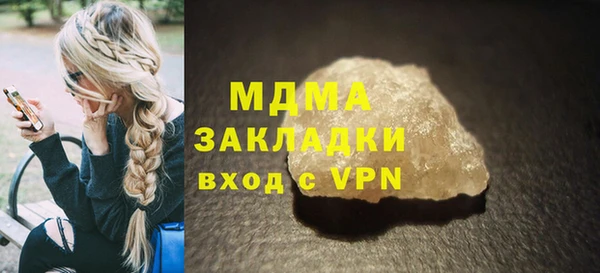 круглые Володарск